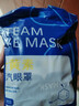 万物居叶黄素蒸汽热敷眼罩缓解眼部疲劳干涩改善黑眼圈遮光发热睡眠眼贴 180片囤货装【国货分享】 实拍图