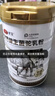 驼宝 新疆正宗奶源益生菌骆驼奶粉无蔗糖 中老年儿童青少年成人驼乳粉 富硒驼乳粉3罐*1000g【推荐装】 实拍图