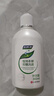 妇炎洁 植物本草洗液 380ml（女士专用）+凯迪克 植物本草凝露  260ml（男士专用） 实拍图