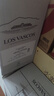 拉菲（LAFITE）【拉菲年度热门】巴斯克赤霞珠干红葡萄酒750ml*6瓶整箱 智利进口 实拍图