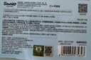 名创优品（MINISO）三丽鸥超大号棉花糖气垫粉扑 3个装+收纳盒玉桂狗 实拍图