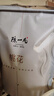 陈一凡 桃花茶 精选无硫新花 泡水喝搭配玫瑰花桂花茶花草茶袋装250g 实拍图
