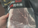和谂牛澳洲进口M5和牛原切T骨牛排谷饲300天带骨西冷菲力牛扒烧烤食材 净重1000g（2块厚2-3.5cm） 其它厚度可定制 实拍图