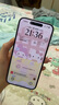 Apple/苹果 iPhone 15 Plus (A3096) 512GB 粉色支持移动联通电信5G 双卡双待手机 实拍图