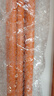 伟星 PPR4分水管2米1根 dn20*en3.4 官方原厂正品家装冷热水通用管道管材 实拍图