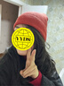 361°帽子女冬季保暖毛线帽情侣户外骑行包头帽防寒防风针织帽 红 实拍图
