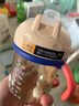 babycare【配件】儿童水杯类配件（小企鹅/果冻杯/运动水杯/双侧出水） 伊萌仔-莱特玫 实拍图