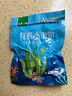 压缩海带丝干货圆饼高泡发凉拌下饭菜免洗火锅小包装 200g有机小海带 实拍图