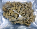 泰明扬新鲜活剥花甲肉蛤蜊肉250g/袋 冷冻无沙花蛤肉蚬子肉 花甲肉 1.25kg 【固形物80%】 实拍图