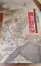 中国画手卷临摹范本 清明上河图/中国画手卷临摹范本京东618活动 实拍图