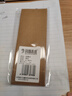 科朗鑫盛[财务凭证辅助工具]财务凭证铆管装订机会计专用铆管钳铆管剪刀铆柳管剪钳器铆管钳尼龙铆管小钳子 实拍图
