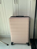 90分行李箱28英寸莱茵河扩容版 拉杆箱大容量旅行箱密码箱樱花粉 实拍图