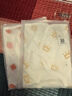 【婴儿春夏半背衣】2件装0-3月初生婴儿a纯棉无骨半背衣春夏款 夏薄款-2件装(小皇冠+小草莓) 52 实拍图