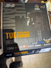 AMD 5代锐龙CPU 处理器 搭微星/华硕/技嘉B450B550CPU主板套装 板U套装 华硕TUF B550M-PLUS WIFIⅡ重炮手 R7 5700G(散片)套装带核显 实拍图