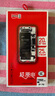 飞毛腿【3C认证】适用于苹果X/XS/XR/XsMax电池iPhone6/6s/7/8Plus手机11/12/13/14ProMax/SE2内置15电池 【适用苹果7】1960毫安-标容版 【自主安装 实拍图