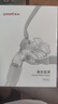 鱼跃（Yuwell）呼吸机原装面罩通用型鼻罩口鼻面罩家用呼吸器配件 【鼻枕面罩】YP-01(通用号含S、M、L鼻头） M码（仪器原带默认M码） 实拍图