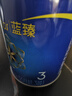 美赞臣官方店【会员专享】婴幼儿儿童宝宝奶粉 【会员专享价】蓝臻3段300g 实拍图