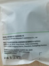 手机支架桌面平板多角度可调节支架椭圆懒人便携折叠通用创意配件 黑色【4个装】 实拍图