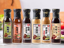 百利沙拉酱油醋汁6瓶多口味组合装1460g 实拍图