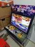 圆圆熊街机游戏机双人怀旧摇杆街机一体机台式投币大型格斗机潘多拉家用商用电玩机复古电子游戏厅 32寸动漫款1080P512G5万个游戏 实拍图