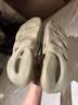 阿迪达斯Yeezyfoam水泥灰椰子男女运动洞洞鞋GV6840 51 实拍图