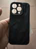 萌续 高级肤感褶皱iPhone15promax手机壳16promax苹果14/13全包软套12/11防摔壳xs情侣潮苹果17promax 肤感褶皱壳【黑色】 iPhone15pro 实拍图