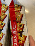 康元 200克提子饼干曲奇 葡萄干饼干夹心饼干巧克力 下午茶点心 【康元提子饼干】200克*3 实拍图