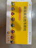 4盒装 [可威] 磷酸奥司他韦颗粒15mg*12袋/盒 实拍图