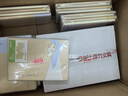 得力（deli）4本32K72张柴犬日常学生胶套本套装软抄本记事日记本笔记本子T3272 实拍图