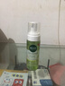 相宜本草洗面奶清爽净澈深层清洁洁面乳温和不紧绷男女通用平价学生 氨基酸型泡泡洁面慕斯500ml 实拍图