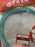 中科光电 万兆多模光纤跳线LC-LC多模双芯 1米 双工光缆尾纤OM3 50/125μm电信级光纤线ZK-LC-LC/OM3-1M 实拍图