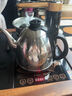 金灶（KAMJOVE） 茶具配件 304不锈钢电水壶 茶具消毒锅茶壶单壶【非整套产品】 H-K系列水壶 实拍图