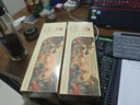 龙园号糯米香普洱茶 龙园印象熟茶礼盒装 便携小方砖 360g 送礼 实拍图