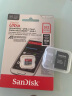 闪迪（SanDisk）512GB TF（MicroSD）内存卡 A1 U1 C10 至尊高速移动版存储卡 读速150MB/s 手机平板游戏机内存卡 实拍图