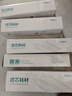 开源净水器滤芯 反渗透CR50-D1五级滤芯 四级滤芯+RO膜(全套五根滤芯价更优) 实拍图
