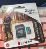 金士顿（Kingston）256GB TF（MicroSD）内存卡U3 V30 A2 4K 读170MB/s游戏机 行车记录仪 运动相机无人机 监控存储卡 实拍图