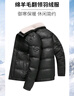雪中飞90鸭绒羽绒服休闲时尚短款可拆羊毛领仿皮面秋冬款外套男190 实拍图
