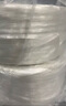 鸣固 打包绳 搬家塑料绳子捆绑 快递尼龙绳 仓库包装绳 捆扎绳捆绑绳 约2.6kg白色 实拍图