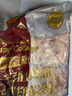 肉管家 南美进口牛肋条2kg新鲜冷冻牛腩条牛肉生鲜烧烤烤肉食材 实拍图