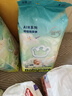 babycare呼吸裤 bbc lala裤 升级款Air婴儿尿不湿 超薄柔软透气纸尿片 纸尿裤 S码-50片【适用4-8kg】 实拍图