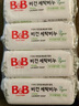 保宁（B&B）婴儿洗衣皂纯素内衣抑菌宝宝专用肥皂儿童尿布皂 甜白花漾180g*5  实拍图