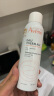 雅漾（Avene）舒泉调理喷雾150ML 定妆补水保湿 爽肤水化妆水 护肤中喷男女礼物 实拍图