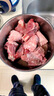 闲味客草原散养新鲜原切带肉羊棒骨羊骨头生鲜筒骨羔羊冷冻火锅食材 羊棒骨750克+【炖肉料】 实拍图