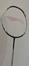 李宁战戟小马达全碳素精准控制新手入门羽毛球拍单拍穿线珍珠白4U 实拍图