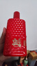 魁五首经典款 立地魁 酱香型白酒 口粮白酒 大曲坤沙工艺 纯粮酿造 53%vol 500mL 1瓶 红金 实拍图