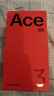 一加 Ace 3 Pro 16GB+512GB 钛空镜银 政府补贴 第三代骁龙 8 旗舰芯片 冰川电池 oppo智能游戏5G手机 实拍图