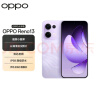 OPPO Reno13 12GB+256GB 蝶蝶紫 超美小直屏 AI高清实况照片 IP69满级防水 政府补贴 5G智能拍照手机 实拍图