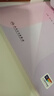 【科目可选】外科护理学 基础 内科 妇产科 儿科第七版 病理学与病理生理学人民卫生出版社医学书籍本科及研究生护理学教材导论实用5五六人卫新版基础护理学 内科护理学 第7版 实拍图
