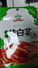 吉得利泡菜100g韩式风味泡菜料理下饭菜冬季火锅泡菜酸甜可口辣白菜汤 韩式辣白菜100g*5袋 实拍图