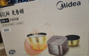 美的（Midea）花瓣电饭煲赤炎炭火电饭锅家用4L立体IH电磁加热一键快速煮钛金鼎釜智能低升糖电饭煲MB-CFB4089H 实拍图